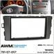 Перехідна рамка Toyota Auris AWM 781-07-057 AV_781-07-057 фото 5