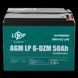 Тяговый свинцово-кислотный аккумулятор LP 6-DZM-50 Ah LP_10063 фото 1