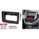 Переходная рамка CARAV 22-732 для Peugeot 2008 AV_22-732 фото 8