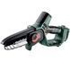 Аккумуляторная цепная пила Metabo MS 18 LTX 15 (каркас) HY_90115335 фото 1