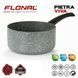 Ковш Flonal Pietra Viva 1,2 л (PV8C11670) DS_DAS301937 фото 2