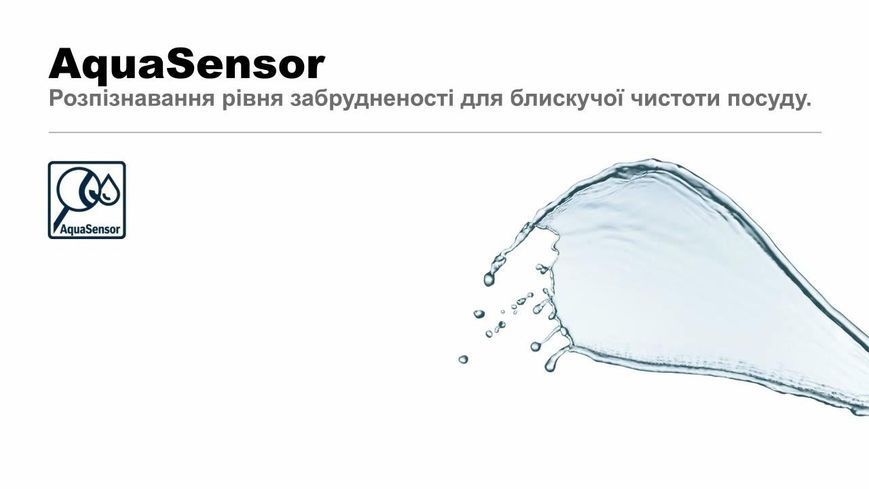 Посудомийна машина Siemens вбудована, 10компл., A++, 45см, дисплей, 3й кошик, білий RC_SR75EX05ME фото