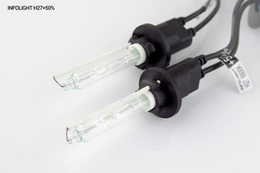 Комплект ксенону Infolight Expert Pro обманка H27 5000K+50% MA_Н27 5К I E PR 50 фото