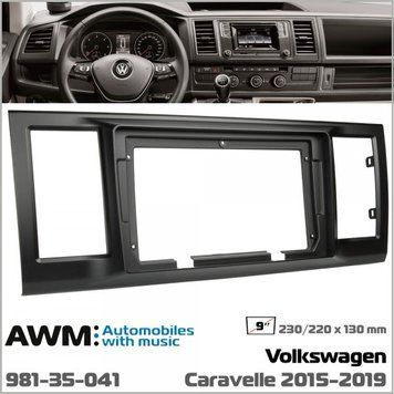 Переходная рамка AWM 981-35-041 для Volkswagen Caravelle (T6) 2015-2019 AV_981-35-041 фото