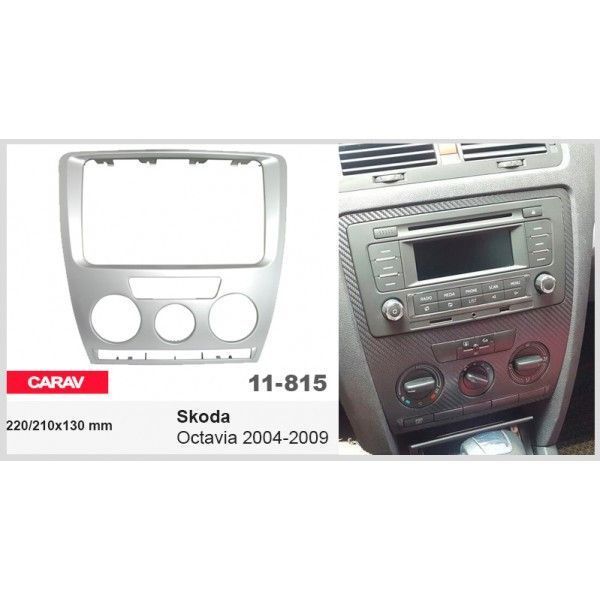 Перехідна рамка CARAV 11-815 для Skoda Octavia AV_11-815 фото