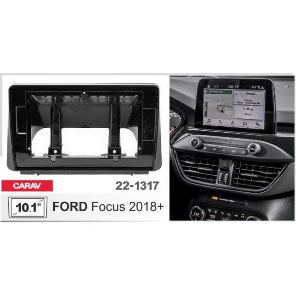 Перехідна рамка Ford Focus Carav 22-1317 AV_22-1317 фото