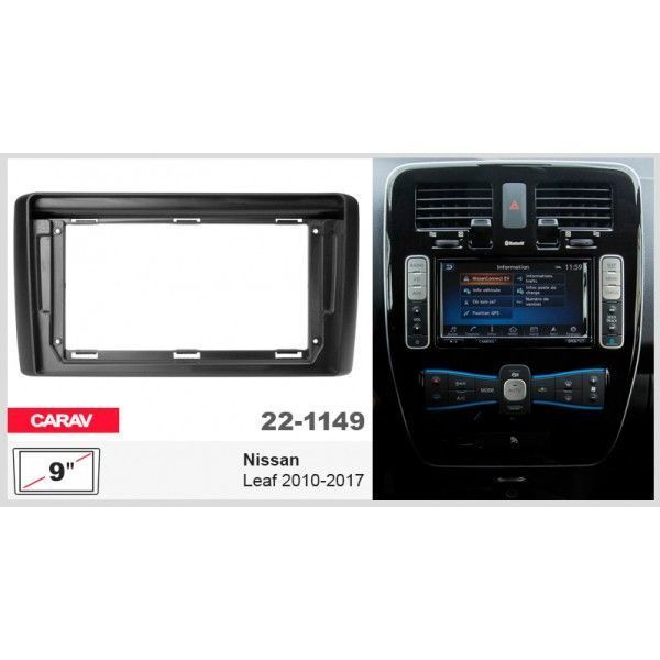 Перехідна рамка CARAV 22-1149 для Nissan Leaf AV_22-1149 фото