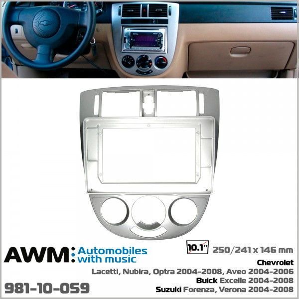 Перехідна рамка AWM 981-10-059 для Chevrolet Lacetti 2004-2008, Aveo 2004-2006, Nubira 2004-2008 AV_981-10-059 фото