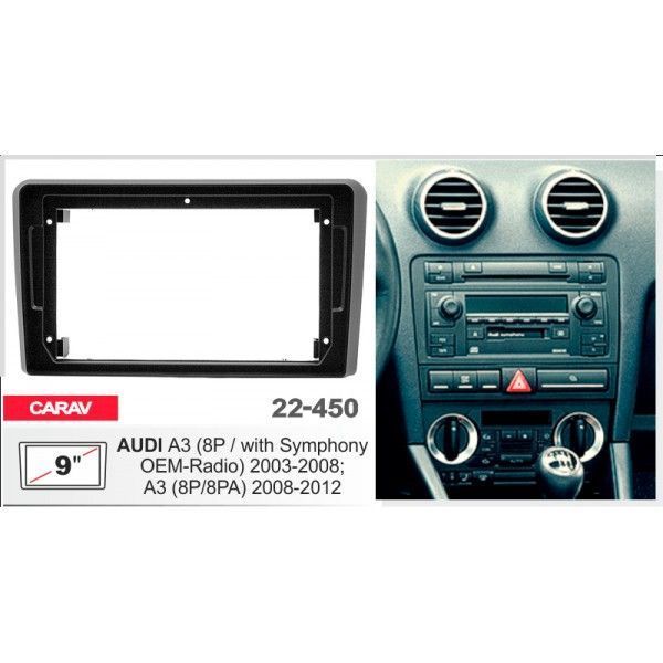 Переходная рамка CARAV 22-450 для Audi A3 2003-2012 AV_22-450 фото