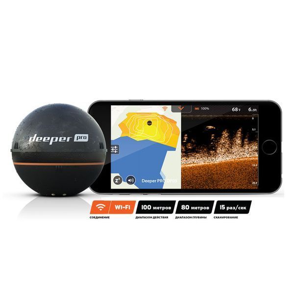 Ехолот Deeper Pro Wi-Fi DK_ITGAM0301 фото