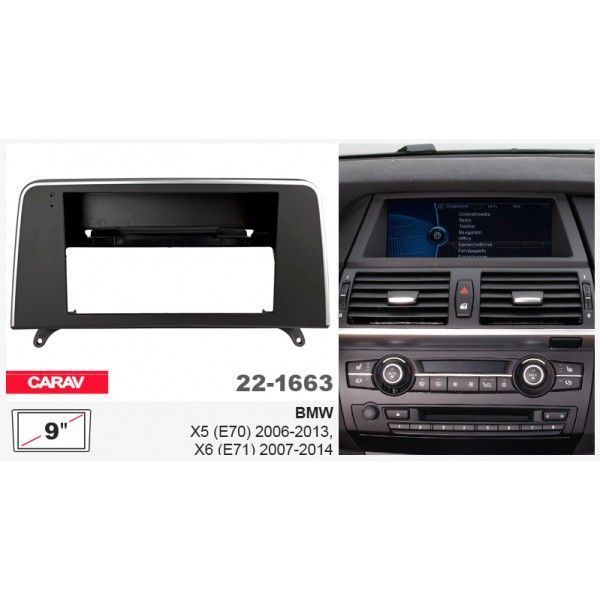 Переходная рамка BMW X5 (E70), X6 (E71) Carav 22-1663 AV_22-1663 фото