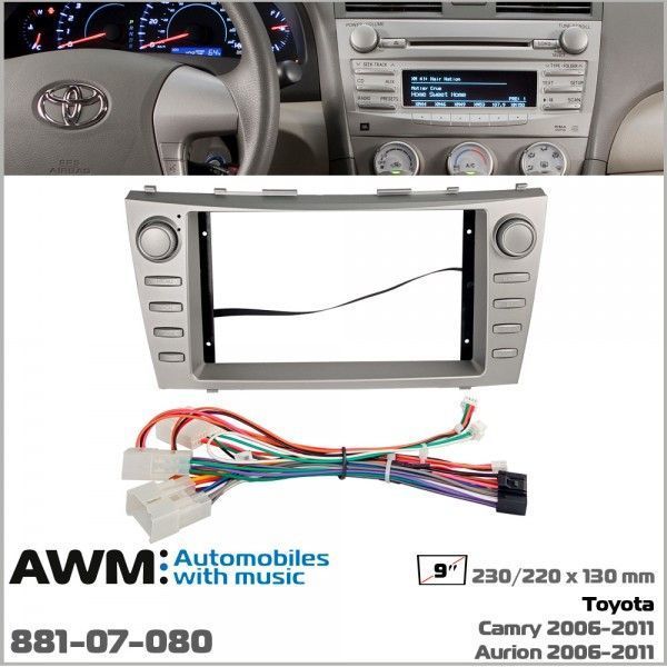 Перехідна рамка Toyota Camry, Aurion AWM 881-07-080 AV_881-07-080 фото