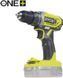 Набор инструментов Ryobi RY18LT23ADD2-120 (Триммер RY18LT23A + Шуруповерт R18DD2) HY_99112726 фото 1