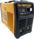 Зварювальний інвертор Kaiser MMA-300 HOME LINE HY_88812 фото 4