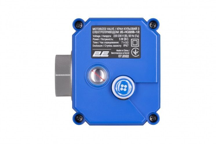 Кран шаровой с электроприводом 2E HC220B, 1/2", 220В, 5Вт, 10(16) бар, 7 сек RC_2E-HC220B-1/2 фото
