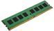 Память ПК Kingston DDR4 8GB 2666 RC_KVR26N19S8/8 фото 2