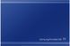Портативний SSD Samsung 1TB USB 3.2 Gen 2 Type-C T7 Shield RC_MU-PC1T0H/WW фото 7