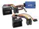 Адаптер кнопок на руле для Mini BM-0106A AV_BM-0106A фото 2
