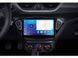 Штатна автомагнітола FORS.auto FS 6 MAX для Opel Adam/Corsa (E) (6+128Gb, 9") 2013+ FA_FS-6332 фото 2