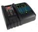 Зарядний пристрій Титан PQC2113-CORE Hi-EE HY_090110552 фото 1