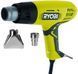 Фен Ryobi EHG2000 промышленный (5133001137) RC_5133001137 фото 1