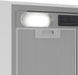 Витяжка Beko вбудована, 53см, 381м.куб/год, сірий RC_HNU51311SH фото 7