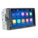 Автомагнитола Nextone MD-703 CY_НФ-00001517 фото 1