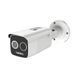 IP камера би-спектральная тепловизионная 5MP SD-карта GreenVision GV-198-IP-IF-DOS50-40 (Ultra AI) LP_24728 фото 2