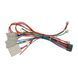 Перехідна рамка Toyota Camry, Aurion AWM 881-07-080 AV_881-07-080 фото 5