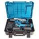 Набір акумуляторного інструменту Sakuma BLUE CX2G HY_99113665 фото 6