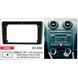Переходная рамка CARAV 22-450 для Audi A3 2003-2012 AV_22-450 фото 4