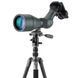 Штатив Vanguard VEO 3GO 235AP (VEO 3GO 235AP) DS_DAS302791 фото 2