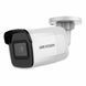 Видеокамера Hikvision DS-2CD2021G1-I(C), 2 Мп, цилиндрическая IP, с SD-картой 4 мм U_25203 фото 1