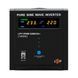 ДБЖ LogicPower LPY-PSW-2000VA+ (1400Вт) 10A/20A з правильною синусоїдою 24V LP_22873 фото 1