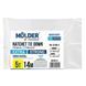 Стяжной ремень Molder 5т, 14м LI_MA20514 фото 3