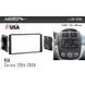 Перехідна рамка Metra 95-7330 для KIA Cerato 2004-2008 AV_95-7330 фото 2