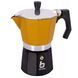 Кавоварка Bo-Camp Hudson 6-cups Yellow/Black (2200522) DS_DAS301409 фото 1
