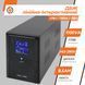 Лінійно-інтерактивне ДБЖ LPM-L1100VA (770Вт) LP_4982 фото 3