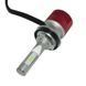 LED лампи Contrast Favorit H11 5500K KL_1626 фото 2