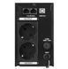 Джерело безперебійного живлення (ДБЖ) LP UL650VA (390Вт) LP_1454 фото 4