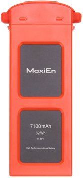 Аккумулятор Autel EVO II, Orange RC_102000199 фото