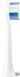 Насадка для зубної щітки Sonicare Sonicare S2 Sensitive Philips RC_HX6054/10 фото 4