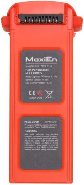 Аккумулятор Autel EVO II, Orange RC_102000199 фото