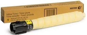 Тонер картридж Xerox AL C8145/C8155/C8170 Yellow (28 000 стор) RC_006R01761 фото