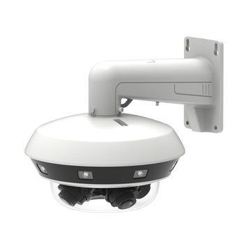 4-спрямована мультисенсорна IP камера 32MP SD-карта GreenVision GV-197-IP-I-DOS32-50 (Ultra AI) LP_24729 фото