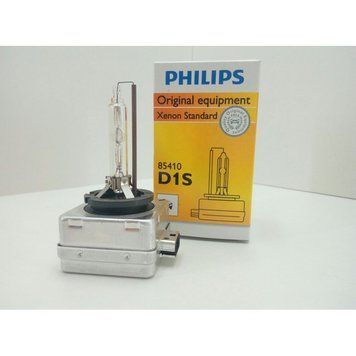 Лампа D1S 5000K PHILIPS 85415 XVC 50 (PL) KL_942 фото