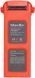 Аккумулятор Autel EVO II, Orange RC_102000199 фото 3