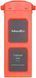 Аккумулятор Autel EVO II, Orange RC_102000199 фото 1
