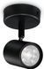 Светильник точечный накладной умный IMAGEO Spots, 1х5W, 2200-6500K, RGB, Wi-Fi, черный WiZ RC_929002659001 фото 9