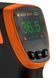 Пирометр Neo Tools, диапазон 32-42.9 градусов, точность 0.2 градуса, IP44 RC_75-270 фото 4